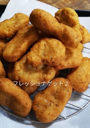 ふわふわフィッシュナゲット♪(シイラ)-レシピのメイン写真