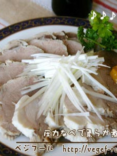 圧力なべで、柔らか煮豚-レシピのメイン写真