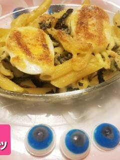 ほうれん草竹輪&ゆで卵マヨチーズグラタン-レシピのメイン写真