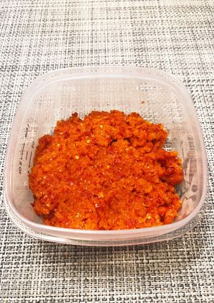レモンと生チリペッパーのペースト-レシピのメイン写真