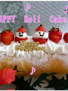 ☆クリスマス・苺のかわいいロールケーキ☆-レシピのメイン写真