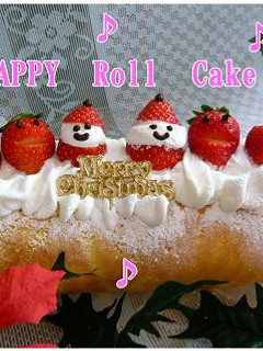 ☆クリスマス・苺のかわいいロールケーキ☆-レシピのメイン写真
