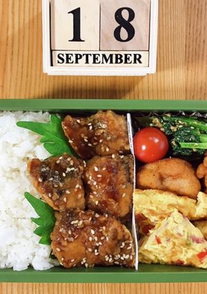 ぶりの甘辛胡麻だれ弁当 21/9.18-レシピのメイン写真