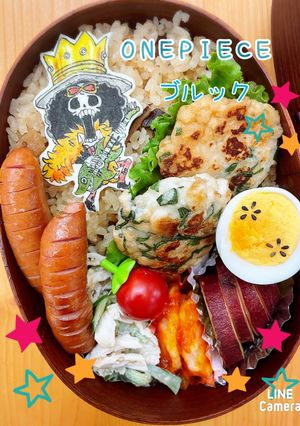 ブルック　ワンピース　キャラオブアート-レシピのメイン写真