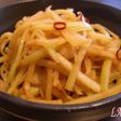大根の皮でキンピラ!