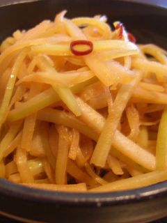 大根の皮でキンピラ!-レシピのメイン写真