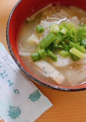 笹だよりのお味噌汁-レシピのメイン写真