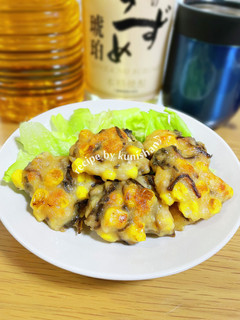 塩昆布つくねパート2-レシピのメイン写真