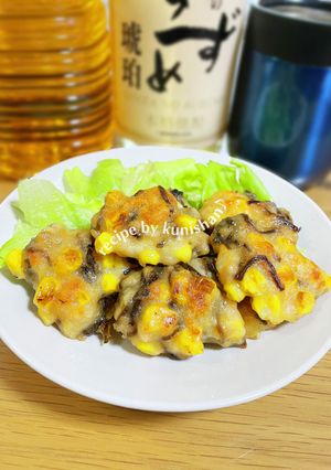 塩昆布つくねパート2-レシピのメイン写真