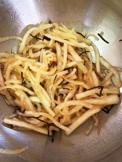 大根と塩昆布のお漬け物〜-レシピのメイン写真