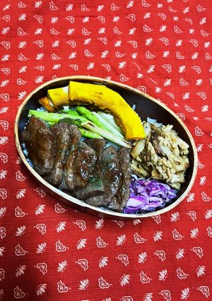 9/21の焼肉弁当〜息子塾弁当-レシピのメイン写真