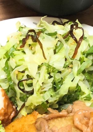 大葉と塩昆布のさっぱりサラダ-レシピのメイン写真