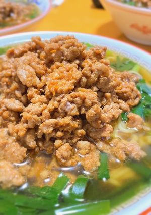 肉みそたっぷり♫台湾ラーメン-レシピのメイン写真
