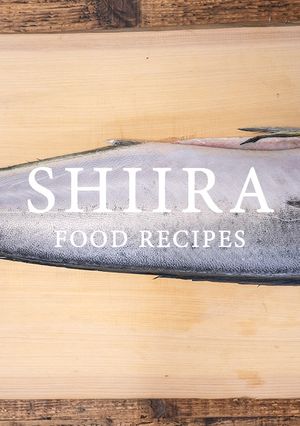 シイラのさばき方-レシピのメイン写真