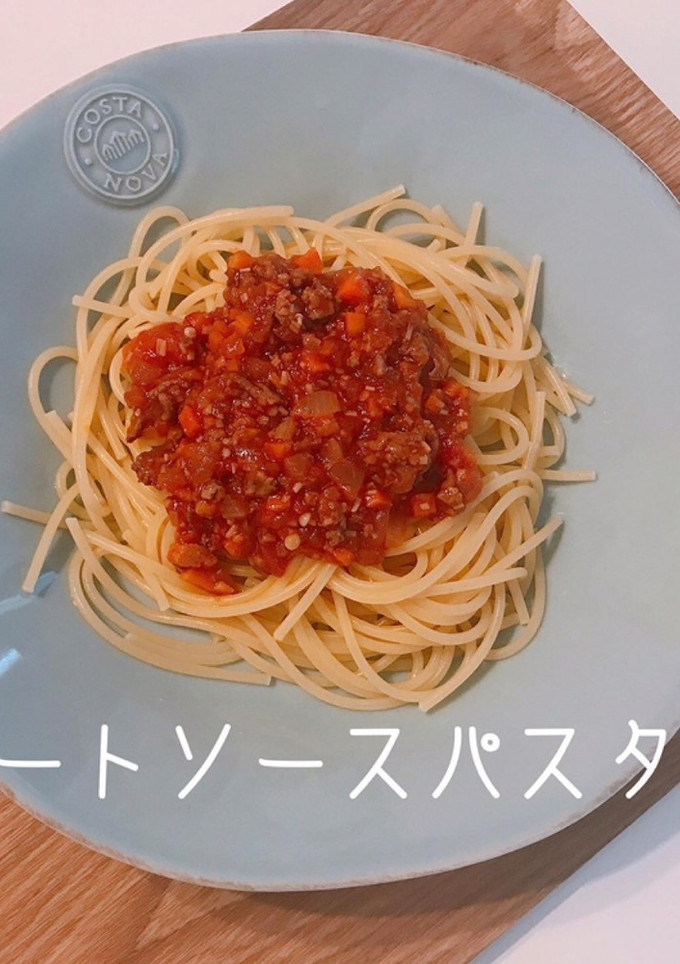 ミートソース-レシピのメイン写真