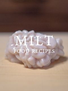 白子の下処理-レシピのメイン写真