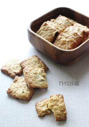 準備10分♪オートミールクッキー-レシピのメイン写真