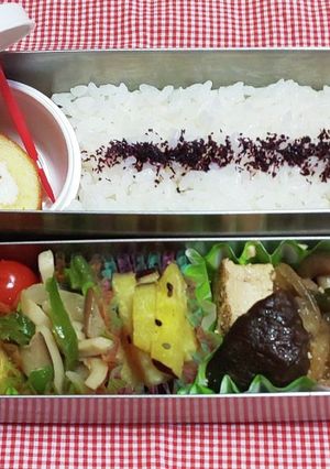 中学生のお弁当 2021.9.21-レシピのメイン写真