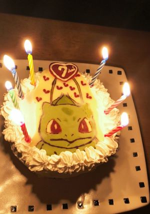 ポケモンフシギダネのバースデーケーキ-レシピのメイン写真