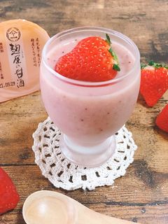 いちご甘酒ゼリー-レシピのメイン写真