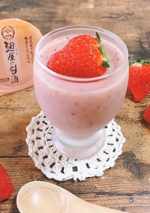 いちご甘酒ゼリー-レシピのメイン写真