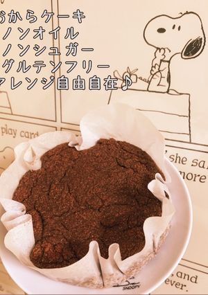 おからケーキ♪低脂質･低糖質-レシピのメイン写真