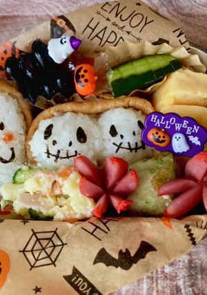 ハロウィン　お弁当　おばけ　ガイコツ-レシピのメイン写真