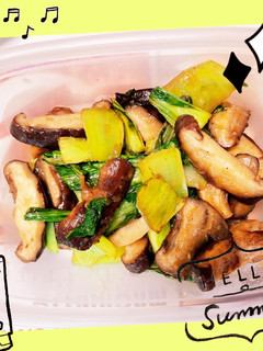 青梗菜と椎茸のバター醤油焼き-レシピのメイン写真