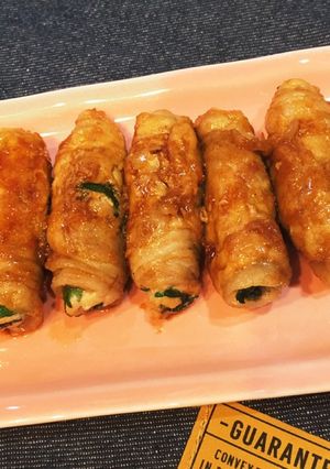 超簡単！お弁当に★大葉の肉巻き-レシピのメイン写真