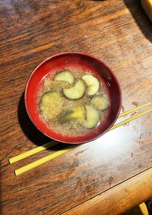 ピリ辛神楽南蛮味噌使用☆茄子のお味噌汁-レシピのメイン写真