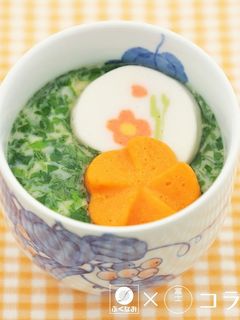 茶碗蒸し-レシピのメイン写真