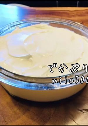 固め でかぷりん 2710カロリー-レシピのメイン写真