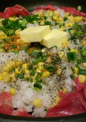 ビーフペッパーライス☆-レシピのメイン写真