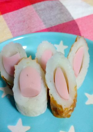 魚肉ソーセージ入りちくわ-レシピのメイン写真