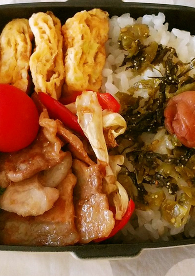 お弁当 2021.9.22-レシピのメイン写真