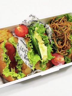 中学生お弁当 2021/9/22 記録用-レシピのメイン写真
