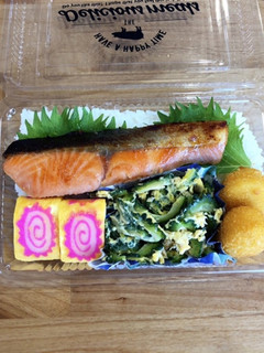 鮭の塩麹漬け焼き-レシピのメイン写真