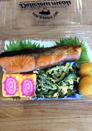鮭の塩麹漬け焼き-レシピのメイン写真