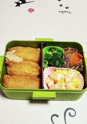 今朝は稲荷寿司のお弁当です-レシピのメイン写真