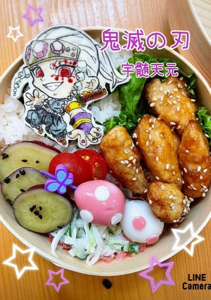 キャラ弁　オブアート　鬼滅の刃　宇髄天元-レシピのメイン写真