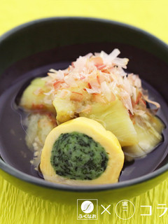 焼き茄子の煮浸し-レシピのメイン写真