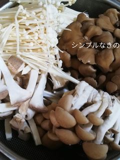 シンプルなきのこ炒め。-レシピのメイン写真