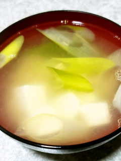 ぶりのお吸い物-レシピのメイン写真