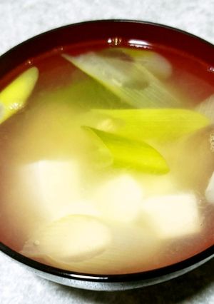 ぶりのお吸い物-レシピのメイン写真