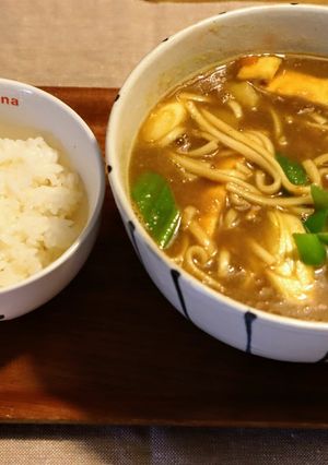 カレーうどん 追い飯付き‼-レシピのメイン写真