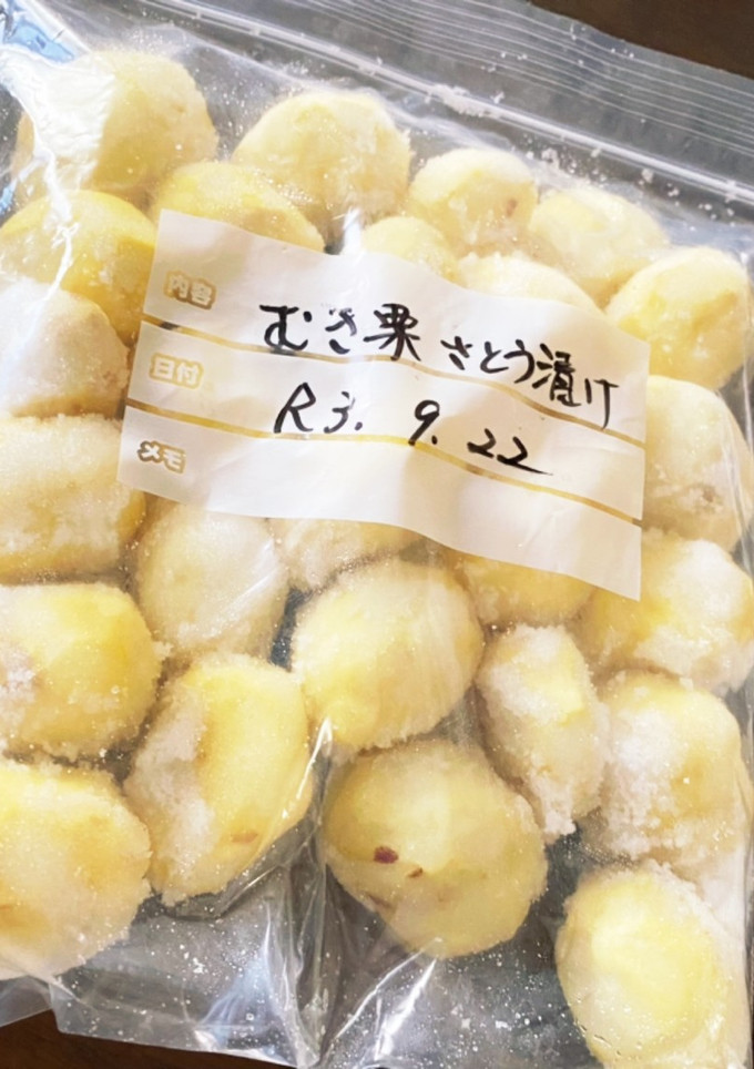 簡単　栗保存✨生栗の砂糖漬け-レシピのメイン写真