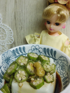 リカちゃん♡オクラトロっとわさび枝豆冷奴-レシピのメイン写真