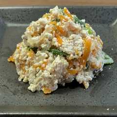 A picture of 白和え.