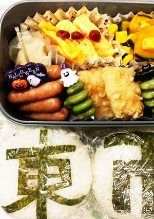 東京卍リベンジャーズ　東卍　弁当-レシピのメイン写真