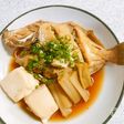 白身魚の煮つけ漁師仕込み
